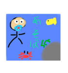 ザ いとう【挨拶】（個別スタンプ：5）