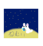 ザ いとう【挨拶】（個別スタンプ：6）