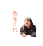 るなのスタンプだよ。（個別スタンプ：8）