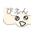 にっこり筋肉君（個別スタンプ：3）