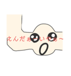 にっこり筋肉君（個別スタンプ：13）