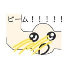 にっこり筋肉君（個別スタンプ：16）