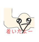 にっこり筋肉君（個別スタンプ：19）