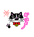 ちょび髭にゃんこすたんぷ（個別スタンプ：2）