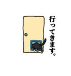 ちょび髭にゃんこすたんぷ（個別スタンプ：4）