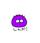 不思議なモンスター（個別スタンプ：16）