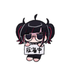 水着ツインテールの子（個別スタンプ：9）