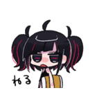 水着ツインテールの子（個別スタンプ：20）