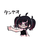 水着ツインテールの子（個別スタンプ：21）