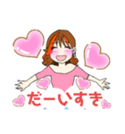 ゆかり姉さん。3（個別スタンプ：1）