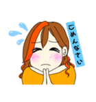 ゆかり姉さん。3（個別スタンプ：4）
