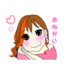 ゆかり姉さん。3（個別スタンプ：7）