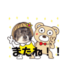 チワワのれおぱこぴにこ①（個別スタンプ：32）