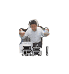 マリナ南スタンプ（個別スタンプ：1）