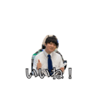 マリナ南スタンプ（個別スタンプ：9）