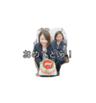 マリナ南スタンプ（個別スタンプ：11）