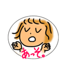 ゆるコロスタンプ2（個別スタンプ：8）