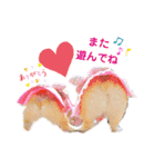 ラテ＆マフィン♡コーギー姉妹スタンプ（個別スタンプ：30）