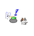 おっちょこちょいヘビ（個別スタンプ：4）