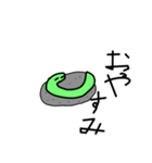 おっちょこちょいヘビ（個別スタンプ：14）