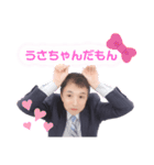 ゆるふわおじさん（個別スタンプ：1）