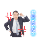 ゆるふわおじさん（個別スタンプ：2）
