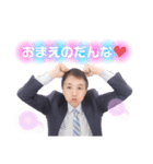 ゆるふわおじさん（個別スタンプ：4）