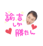 ゆるふわおじさん（個別スタンプ：5）