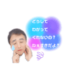 ゆるふわおじさん（個別スタンプ：6）