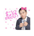 ゆるふわおじさん（個別スタンプ：7）