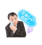 ゆるふわおじさん（個別スタンプ：8）