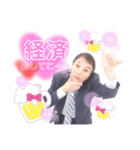 ゆるふわおじさん（個別スタンプ：9）
