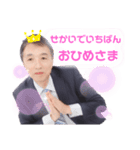 ゆるふわおじさん（個別スタンプ：11）