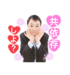 ゆるふわおじさん（個別スタンプ：12）