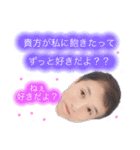 ゆるふわおじさん（個別スタンプ：13）