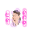 ゆるふわおじさん（個別スタンプ：14）