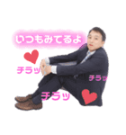 ゆるふわおじさん（個別スタンプ：15）