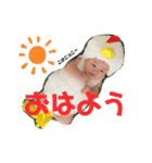 絃ちゃんスタンプ2（個別スタンプ：2）