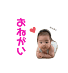 絃ちゃんスタンプ2（個別スタンプ：6）