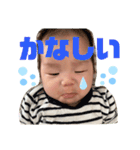 絃ちゃんスタンプ2（個別スタンプ：11）