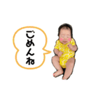 絃ちゃんスタンプ2（個別スタンプ：13）