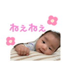絃ちゃんスタンプ2（個別スタンプ：16）