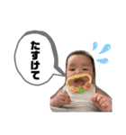 絃ちゃんスタンプ2（個別スタンプ：20）