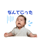 絃ちゃんスタンプ2（個別スタンプ：22）