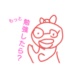 毒舌系女子鱈子唇ちゃん（個別スタンプ：36）