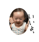 あたおか最近知った（個別スタンプ：5）
