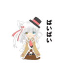 うおさんのうちの子スタンプ（個別スタンプ：2）