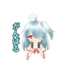 うおさんのうちの子スタンプ（個別スタンプ：3）