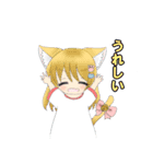 うおさんのうちの子スタンプ（個別スタンプ：5）
