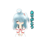 うおさんのうちの子スタンプ（個別スタンプ：6）
